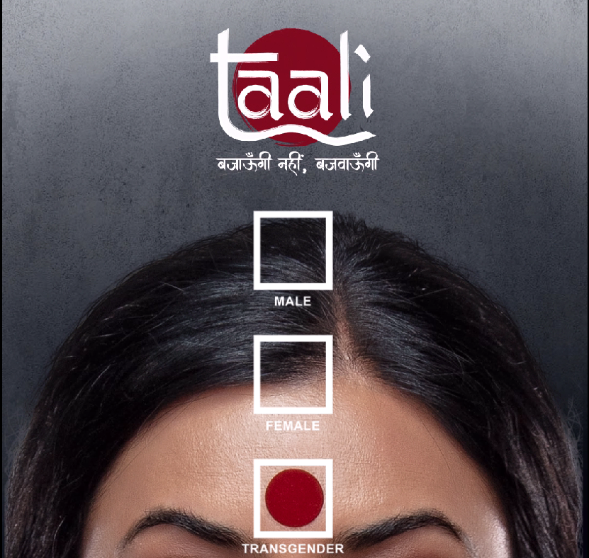 taali web-series banner